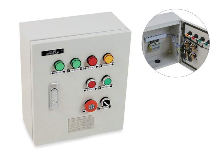 electrical enclsore